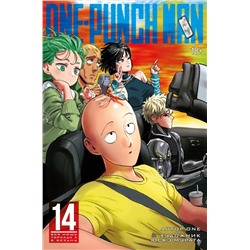 One-Punch Man. Кн.14. Вся мощь Торнадо. В бездну. ONE