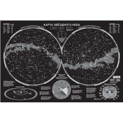 Карта звездного неба (светящаяся) A1. .